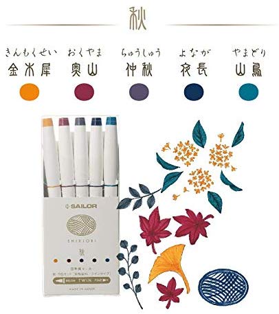 Sailor Shikiori Dual Tip Brush Pen Set《Autumn | Set of 6》