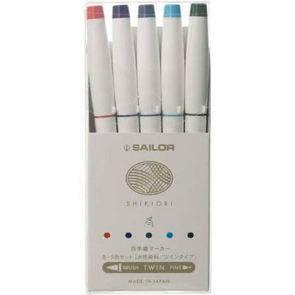 Sailor Shikiori Dual Tip Brush Pen Set《Winter | Set of 6》