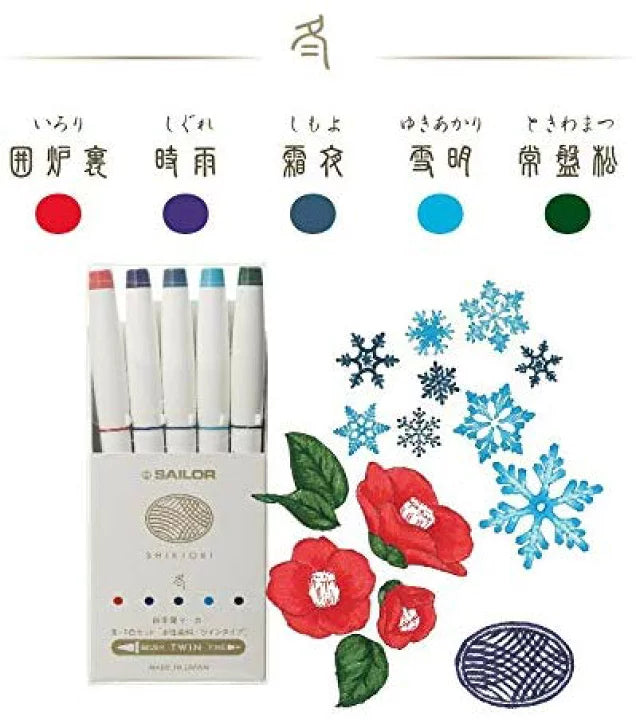 Sailor Shikiori Dual Tip Brush Pen Set《Winter | Set of 6》