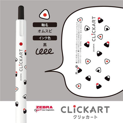 CLiCKART Marker Pen 0.6mm Yurukawa Festival Limited Edition · Zebra