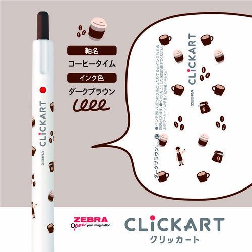 CLiCKART Marker Pen 0.6mm Yurukawa Festival Limited Edition · Zebra