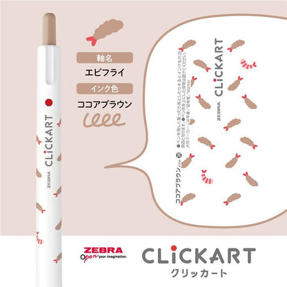 CLiCKART Marker Pen 0.6mm Yurukawa Festival Limited Edition · Zebra