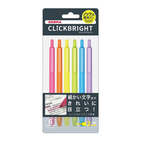 CLiCKBRIGHT Highlighter Set of 6 · Zebra