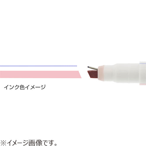 Ninipie Dual Tip Highlighter · sun-star