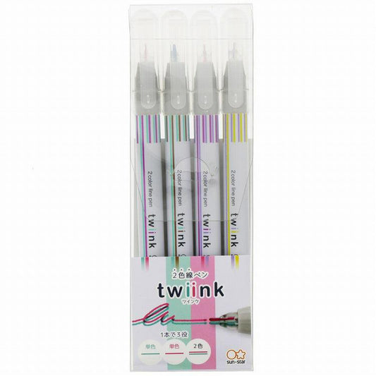 TWIINK Two Color Line Pen Set of 4 · sun-star
