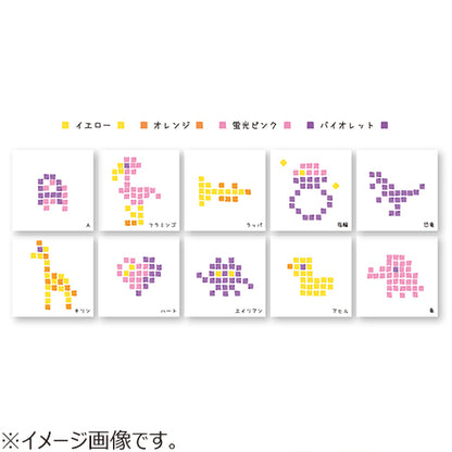 dot é pen Square Marker 4-Piece Set · sun-star