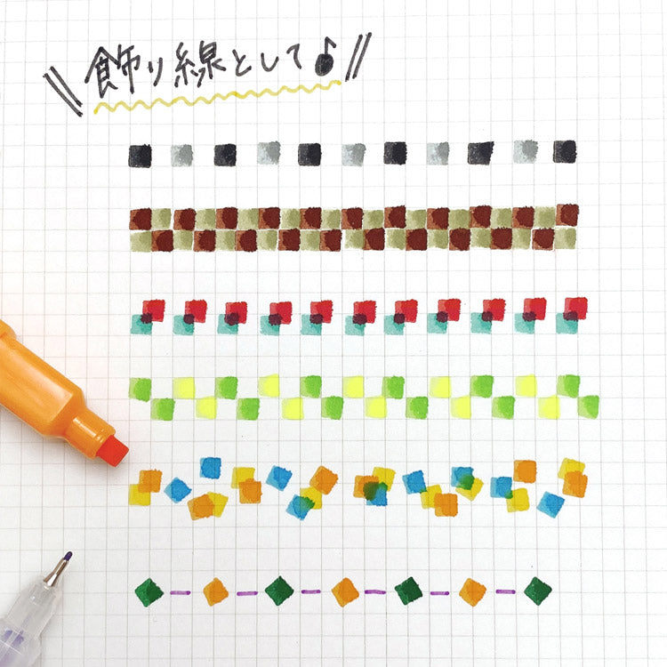 dot é pen Square Marker 4-Piece Set · sun-star