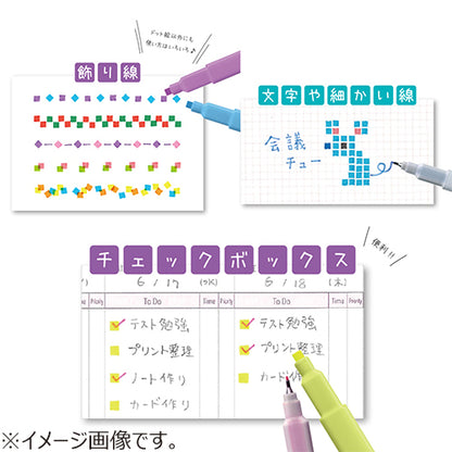 dot é pen Square Marker 4-Piece Set · sun-star