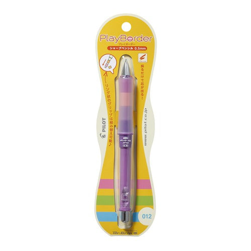 0.5mm Dr. Grip Play Border Mechanical Pencil · Pilot