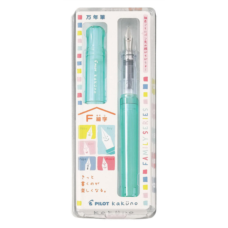 Clear Green Family Series Kakuno Fountain Pen - Fine · Pilot