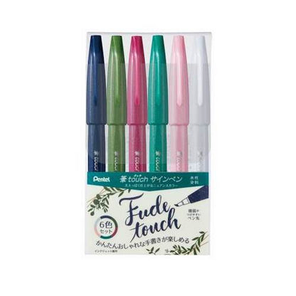 Pentel Fude Touch Sign Brush Tip Pen《Set of 6》