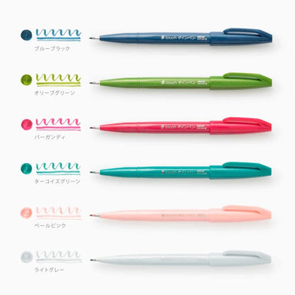Pentel Fude Touch Sign Brush Tip Pen《Set of 6》