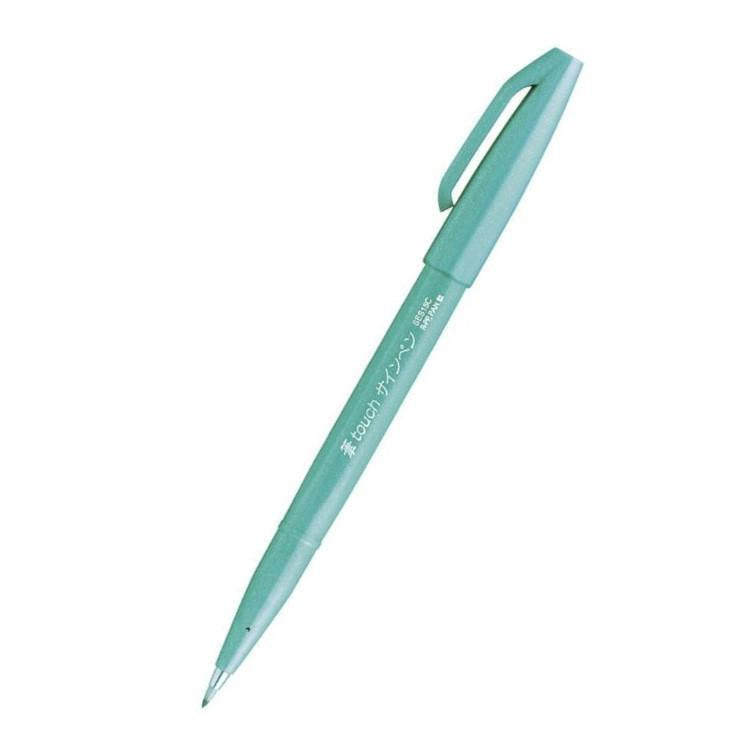 Pentel Sweet Moments Mattehop x Brush Pen Set (Limited Edition)