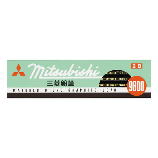 Mitsubishi 9850 2B Pencil《Set of 12》