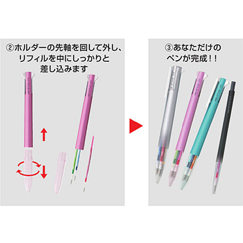 Uni Style Fit Multi Pen Refill - Signo Gel 0.5mm