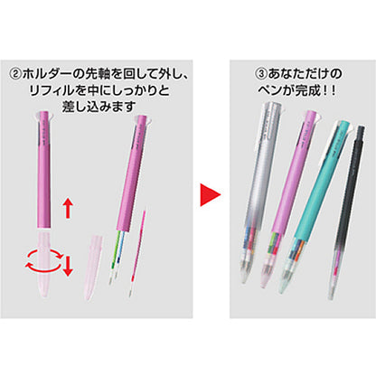 Uni Style Fit Multi Pen Refill - Signo Gel 0.5mm