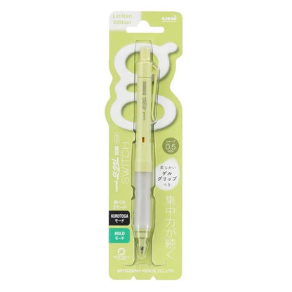 0.5mm Apple Green | Uni Alpha Gel Switch Mechanical Pencil