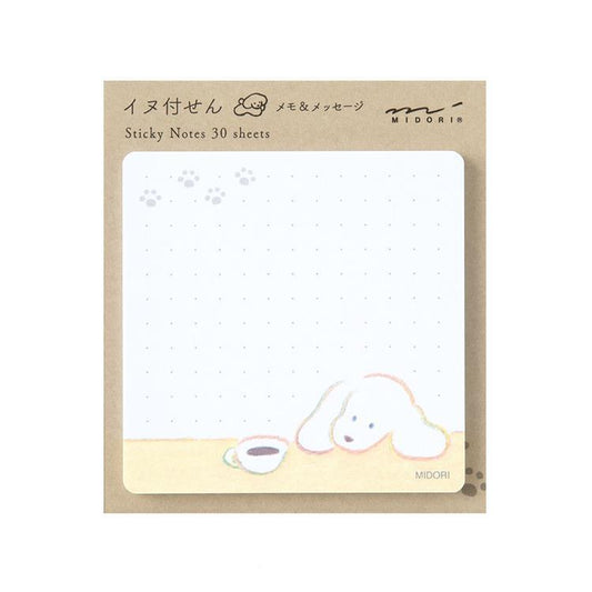 Coffee and Dog Sticky Notes · Midori