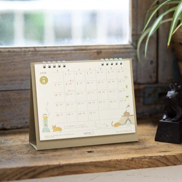 2024 Cat Desk Calendar / Midori