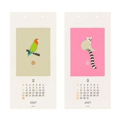 2027 Animal Echizen Washi Wall-Hanging Calendar (S) · Midori
