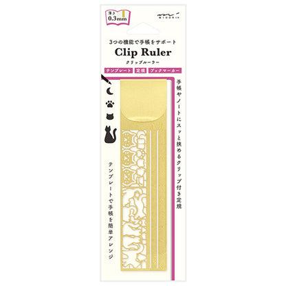 Cat Gold Bookmark Clip Ruler · Midori