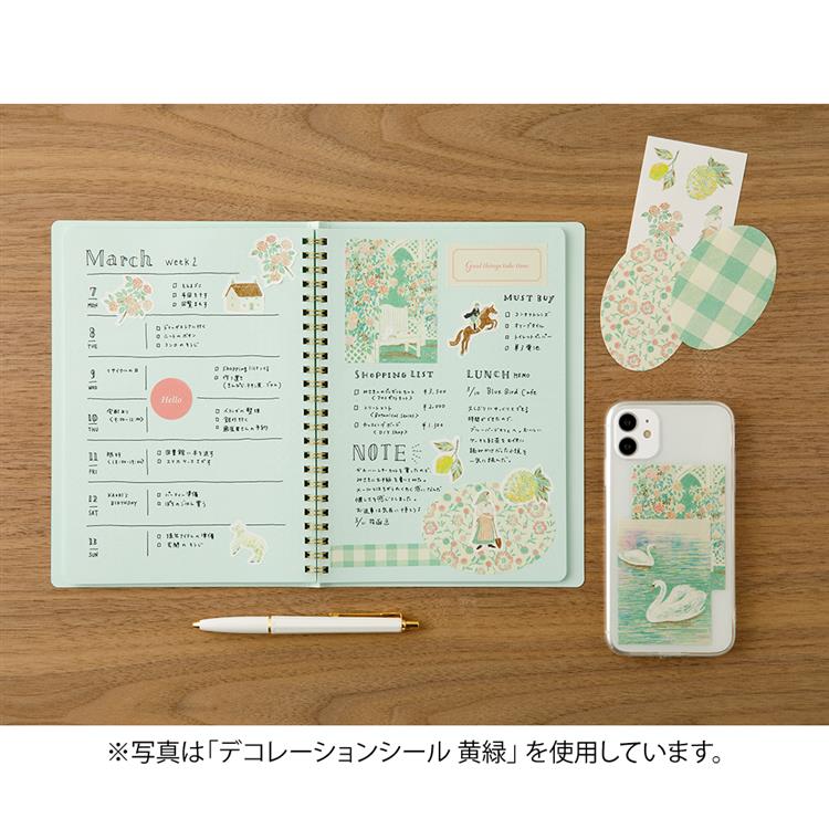 Pink Decoration Sticker Set · Midori