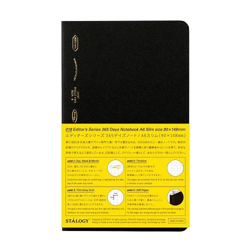 Stalogy 365 Days Grid Notebook A6 Slim Black