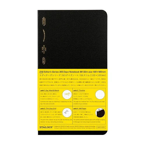 Stalogy 365 Days Grid Notebook B6 Slim Black