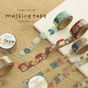 Retro Cafe / Borderless Series Washi Tape · Mind Wave