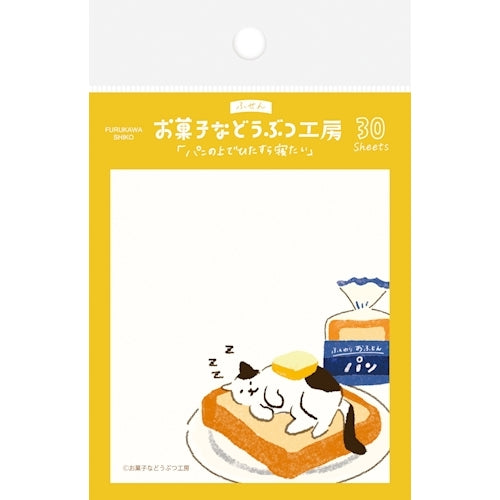 Furukawa Paper Okashina Dobutsu Sticky Notes - Bread Cat