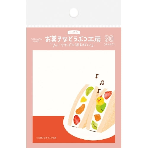Furukawa Paper Okashina Dobutsu Sticky Notes - Fruit Sando