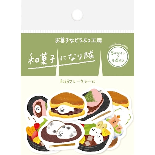 Furukawa Paper Okashina Dobutsu Flake Stickers - Wagashi