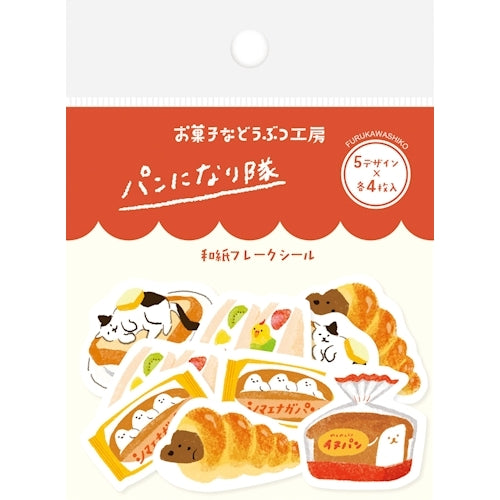 Furukawa Paper Okashina Dobutsu Flake Stickers - Bread