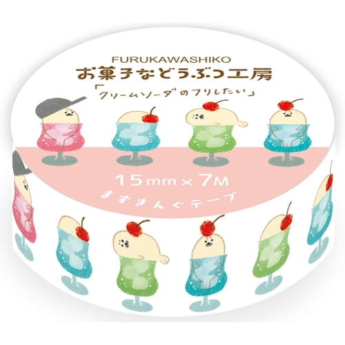 Furukawa Paper Okashina Dobutsu Washi Tape - Cream Soda
