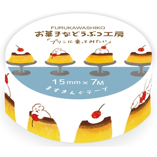 Furukawa Paper Okashina Dobutsu Washi Tape - Pudding