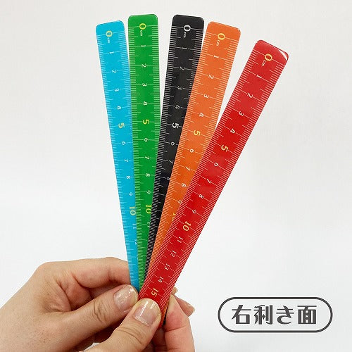 Retro Cafe Style Double Sided Ruler · Kyoei