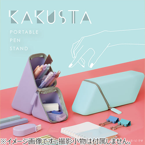 Kakusta Portable Pen Stand / Green · Sonic