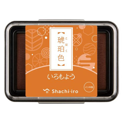 Amber · Shachihata Iromoyo Oil-Based Ink Pad
