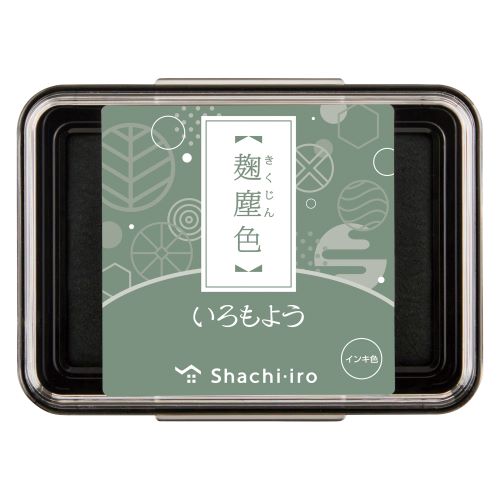 Koji Dust · Shachihata Iromoyo Oil-Based Ink Pad