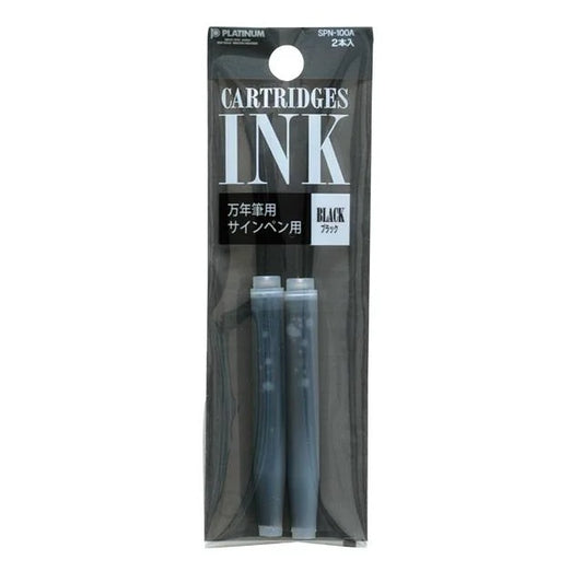 Platinum Black Ink Cartridge Refill / 2pc Set