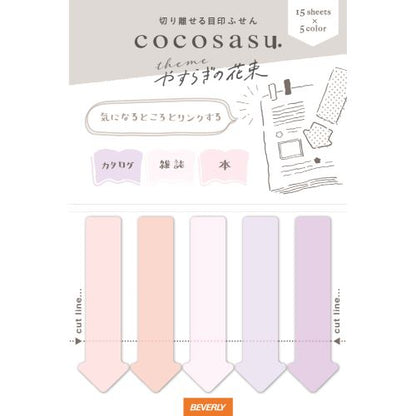 Beverly Cocosasu Page Markers