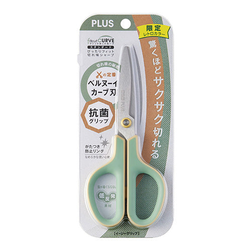 PLUS FitCut Curve Retro Color Scissors