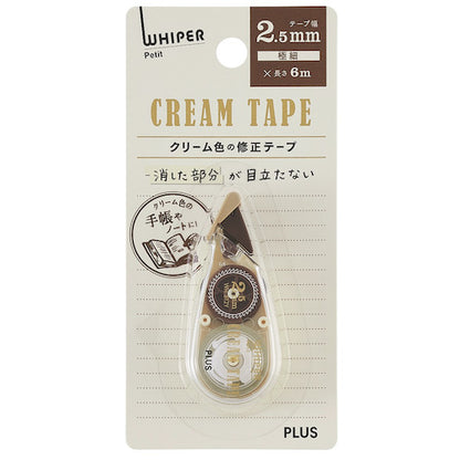 2.5mm Whiper Petit Correction Tape · PLUS