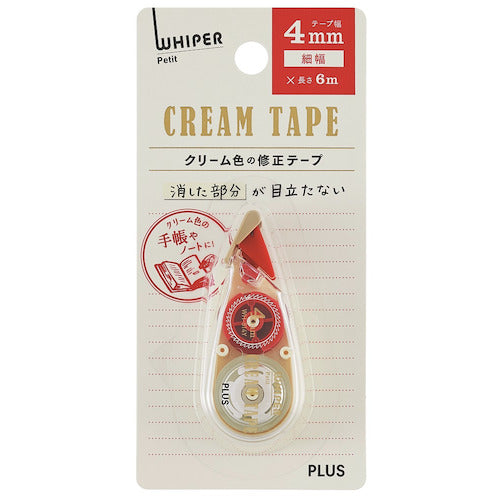 4mm Whiper Petit Correction Tape  · PLUS