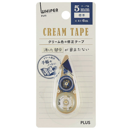 5mm Whiper Petit Correction Tape  · PLUS