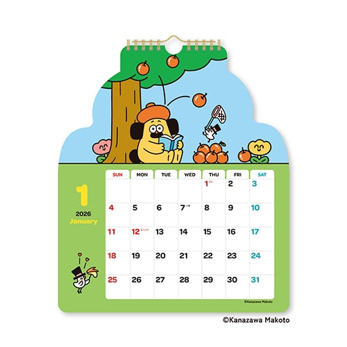 Ohige no Pon 2026 Wall Hanging Calendar