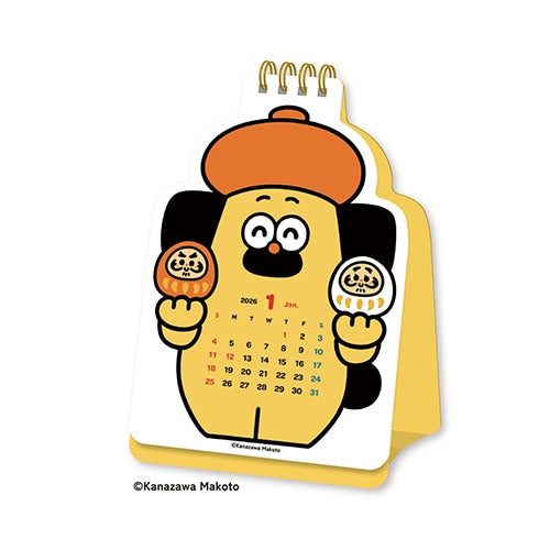 Ohige no Pon 2026 Desk Stand Calendar