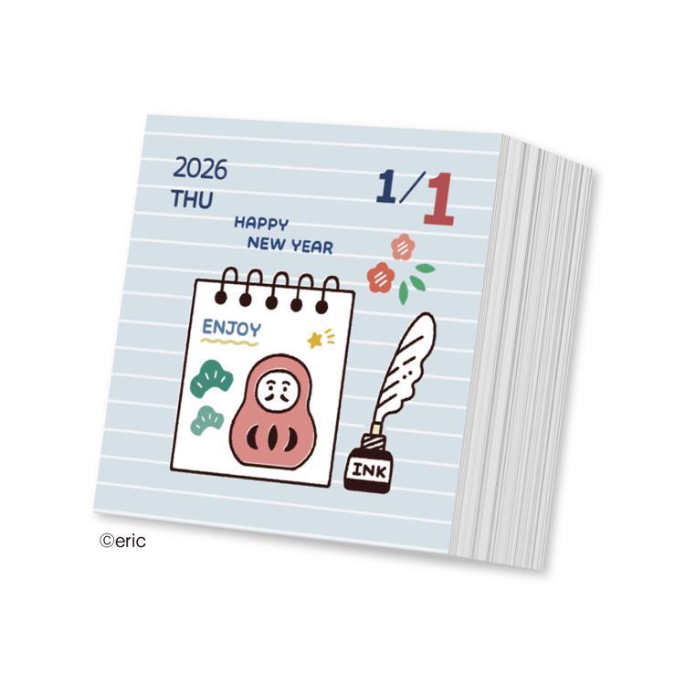 eric small things 2026 Mini Daily Calendar