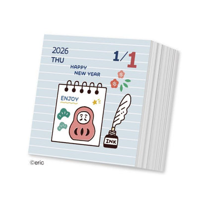 eric small things 2026 Mini Daily Calendar
