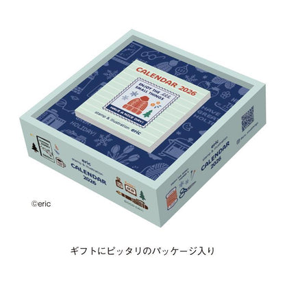 eric small things 2026 Mini Daily Calendar